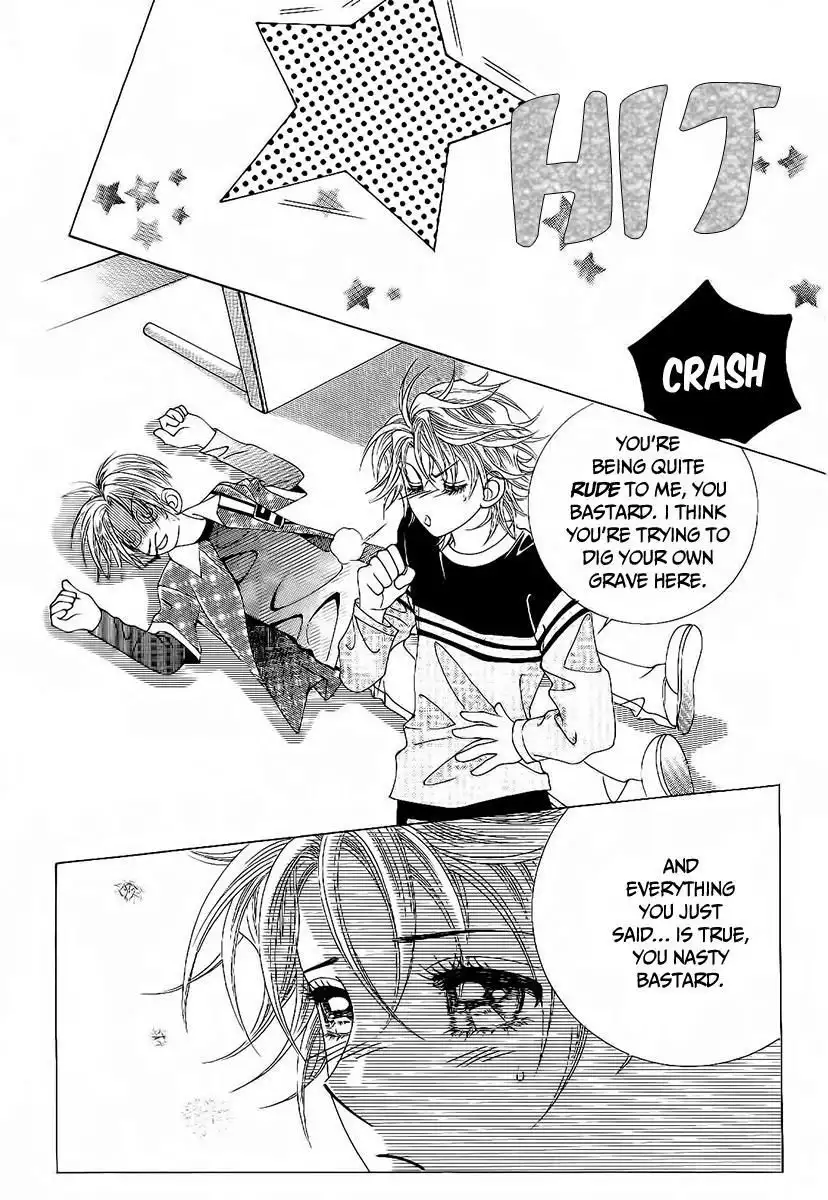 Boy of the Female Wolf Chapter 84 24